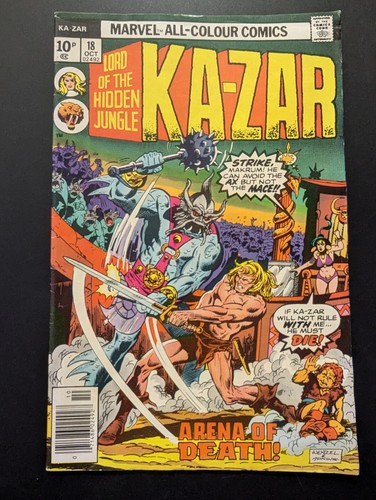Zar lord of the hidden - the,
